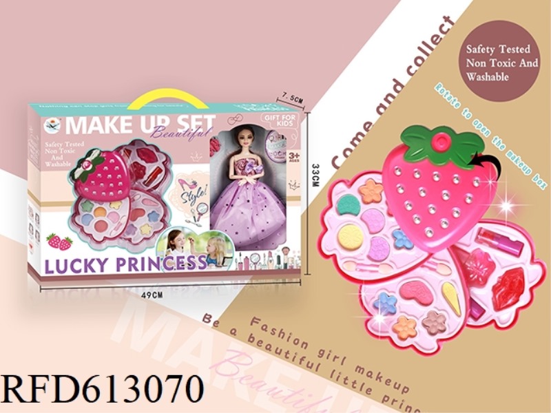 LUCKY PRINCESS MAKEUP COLLECTION