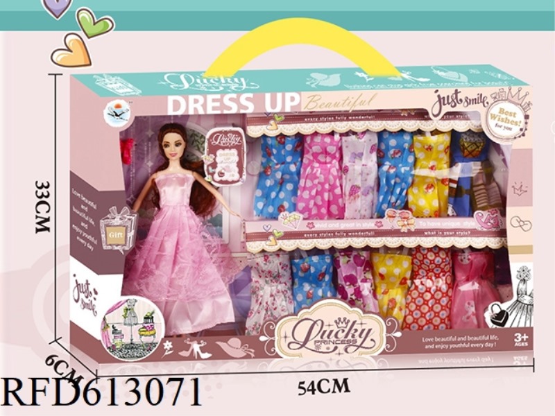 LUCKY PRINCESS FASHION CHANGE