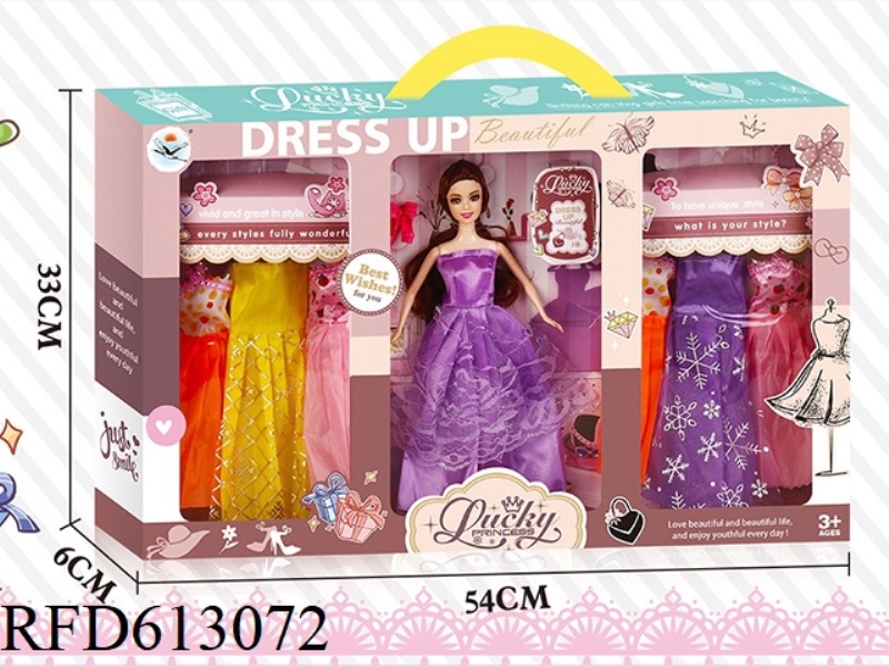 LUCKY PRINCESS FASHION CHANGE