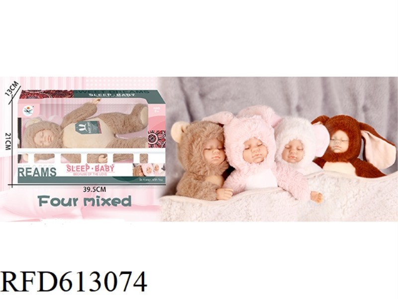 OUYANG TEASE THE BIG SLEEP BABY