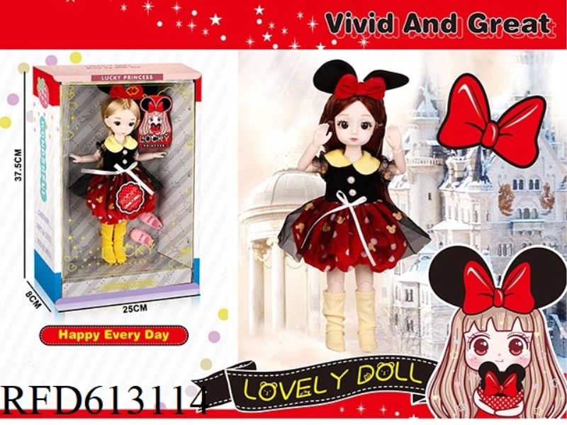 MICKEY BAG