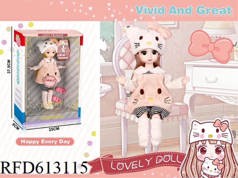 KT CAT BAG
