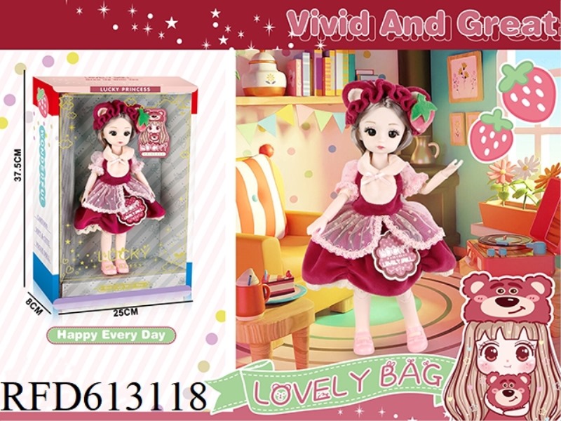 STRAWBERRY BEAR BARBIE DOLL