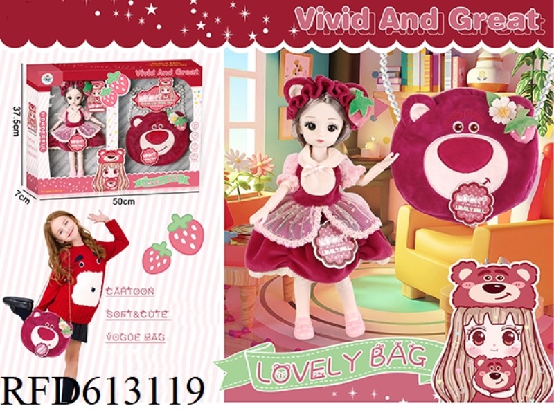 STRAWBERRY BEAR BARBIE WITH BAG