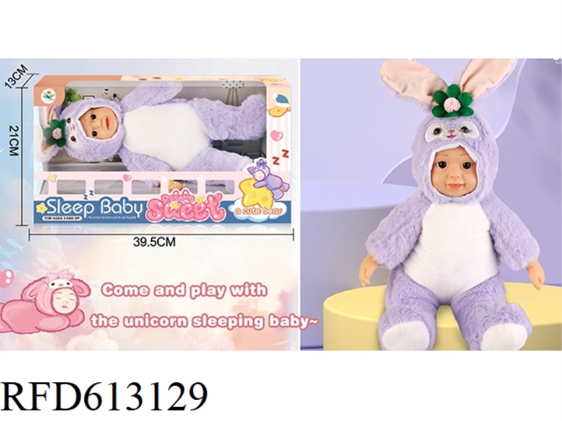 STAR DELO SLEEPING BABY 3D