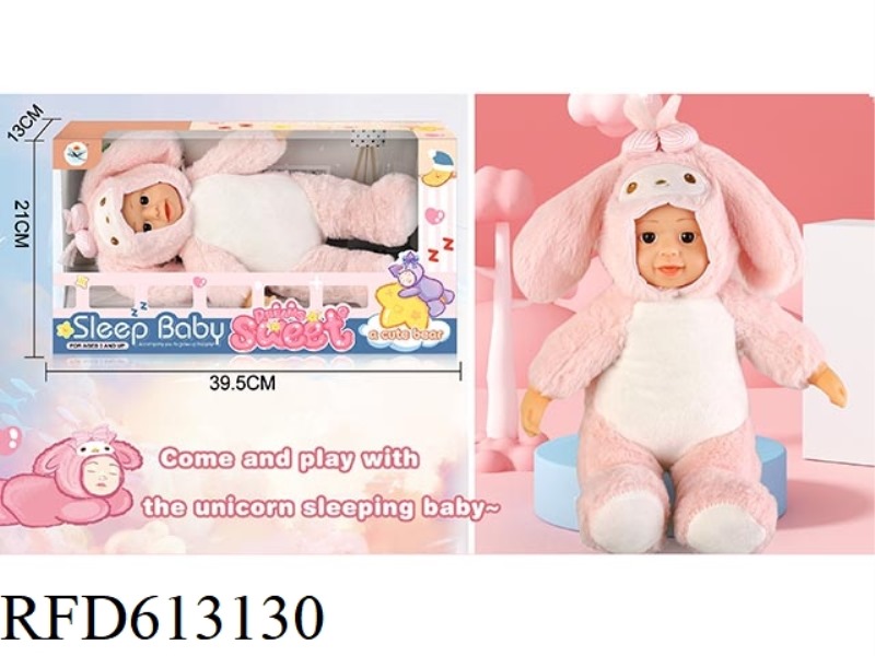 PINK MELODY BABY 3D
