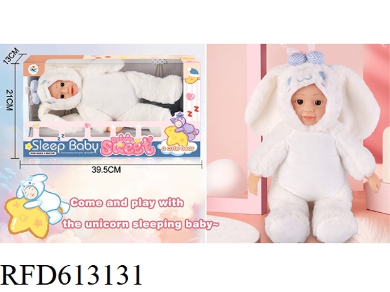 PINK MELODY BABY 3D
