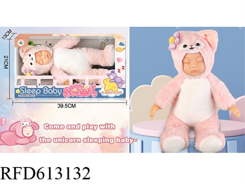 LINABELLE SLEEPING BABY HAS NO 3D EYES