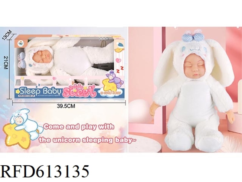 YUGUI DOG SLEEP BABY NO 3D EYES
