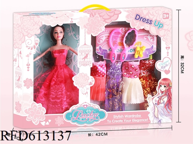 PRINCESS LUCKY FASHION COLLECTION