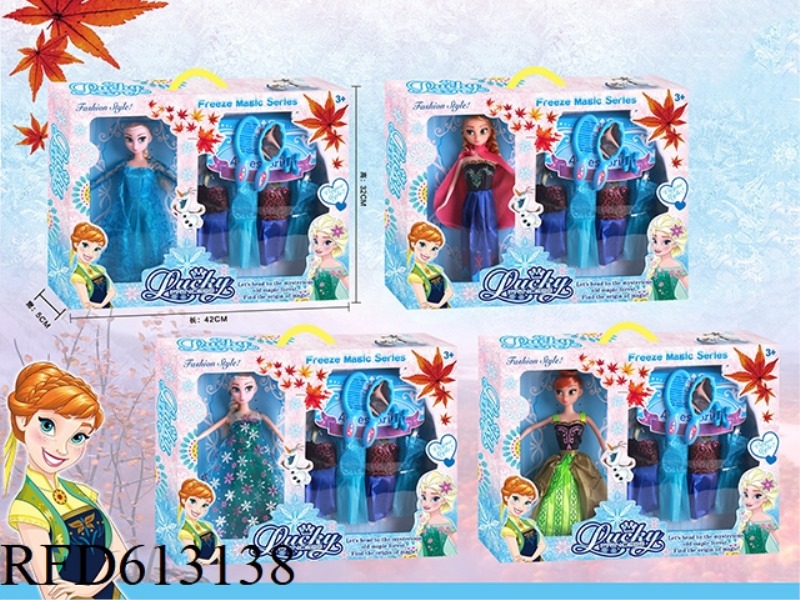 PRINCESS LUCKY'S COSTUME COLLECTION