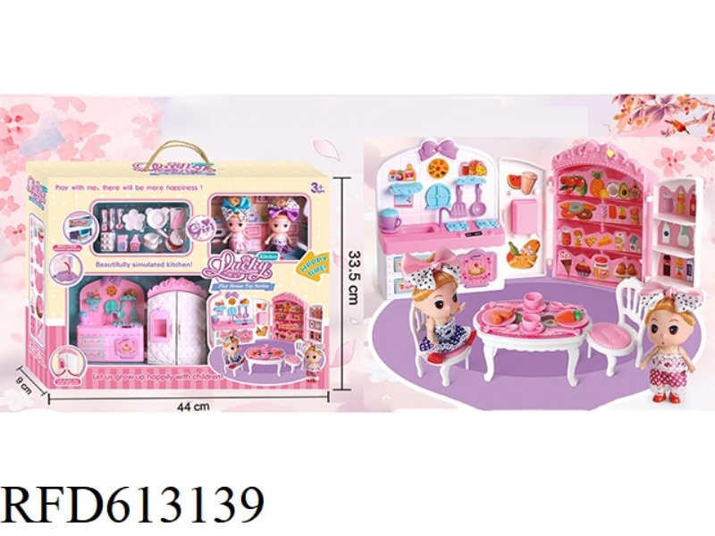 PRINCESS LUCKY (PLAYING HOUSE)