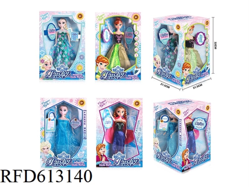 LUCKY PRINCESS ICE AND SNOW SERIES