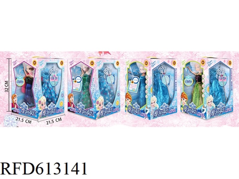 LUCKY PRINCESS ICE AND SNOW SERIES