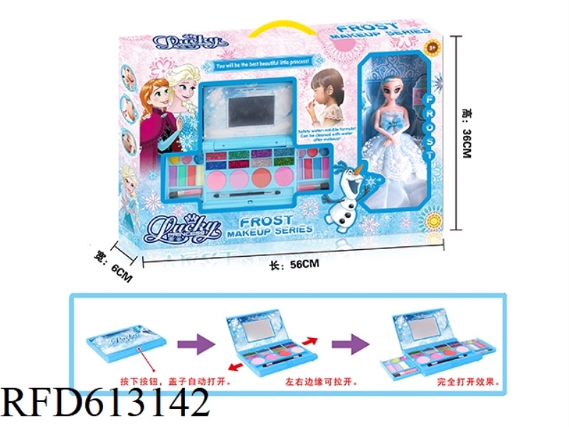 SNOW AND ICE MAKEUP FOR PRINCESS LUCKY