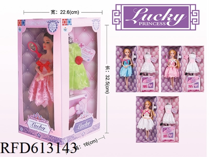 LUCKY PRINCESS