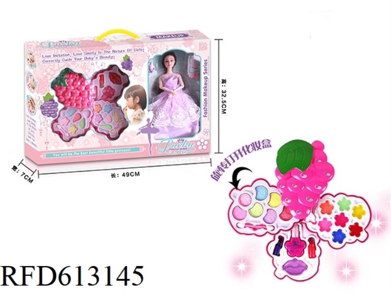 LUCKY PRINCESS MAKEUP COLLECTION
