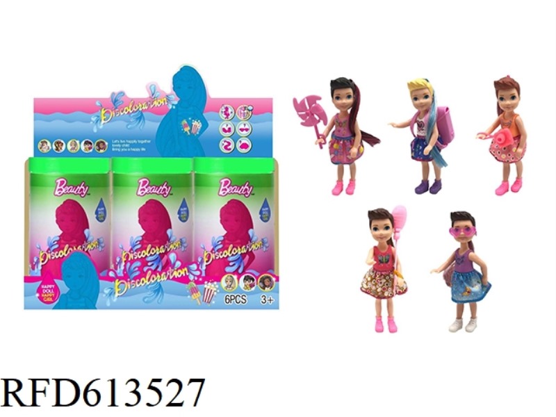 2ND GENERATION 5-INCH COLORFUL KELLY THEME 6PCS