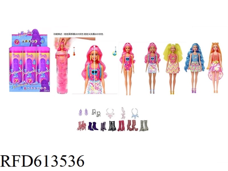 SUMMER BEACH SERIES 11.5-INCH REAL BODY COLOR-CHANGING BUBBLE BARBIE 6PCS