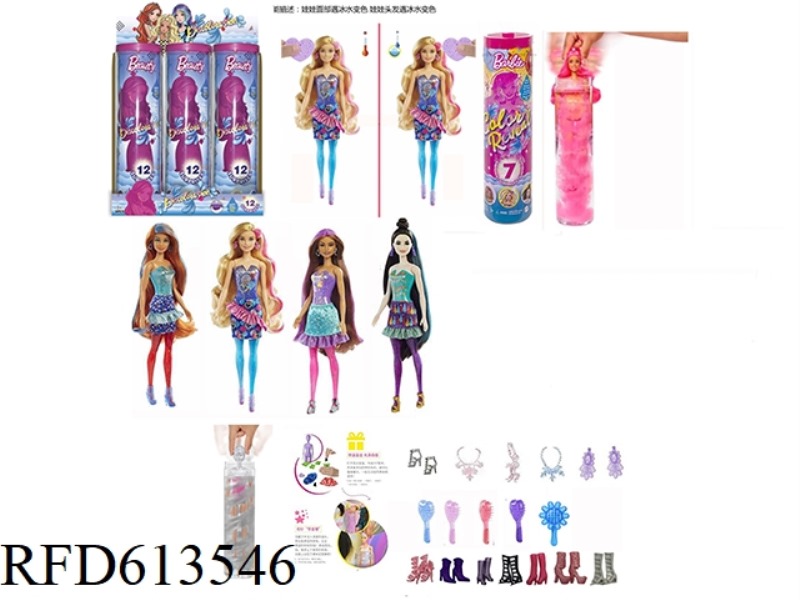 BIRTHDAY PARTY SERIES 11.5 INCH REAL BODY COLOR-CHANGING BUBBLE BARBIE 6PCS