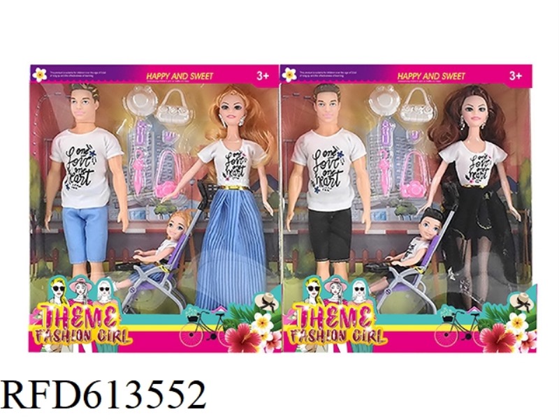 HIGH-END 11.5-INCH REAL HANDS-ON FASHION BARBIE WITH EARRINGS, CARTS, UMBRELLA PLASTIC ACCESSORIES.