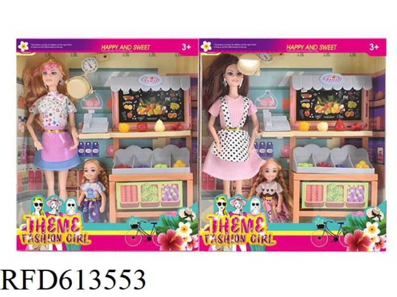 HIGH-END 11.5-INCH REAL 9-JOINT FASHION SKIRT BARBIE WITH EARRINGS, FRUIT TABLE, BABY