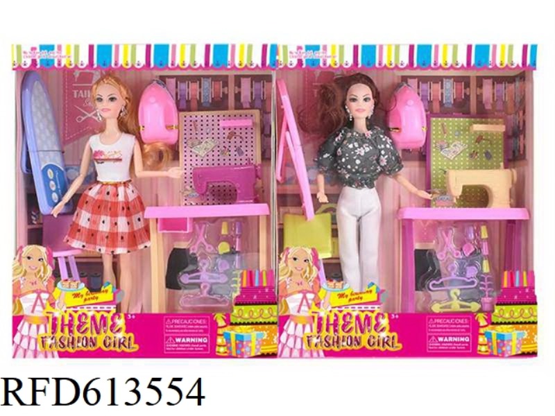HIGH-END 11.5-INCH REAL 9-JOINT FASHION BARBIE WITH EARRINGS AND SEWING MACHINE ACCESSORIES.
