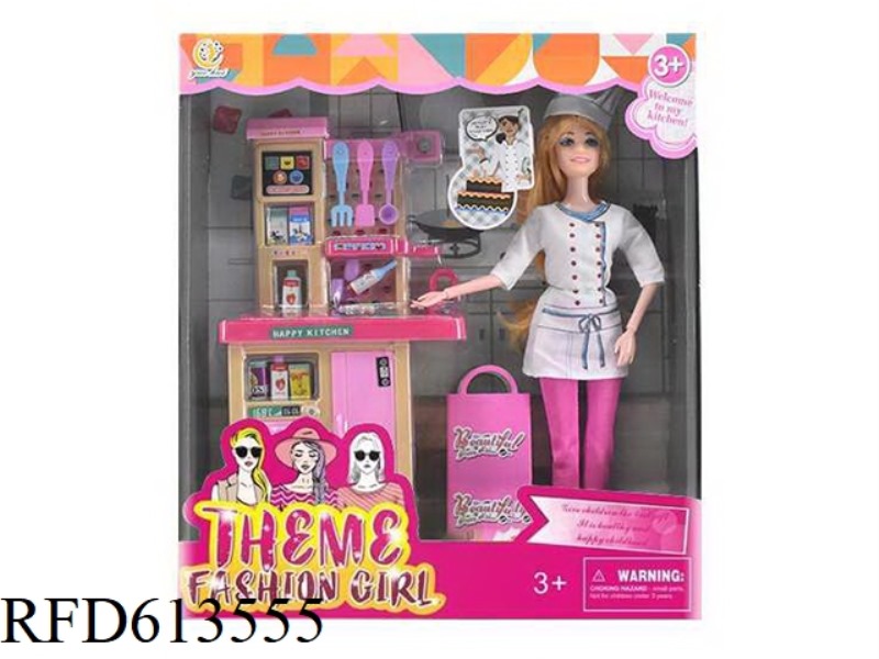 HIGH-END 11.5-INCH REAL 9-JOINT FASHION BARBIE WITH KITCHENWARE PLASTIC ACCESSORIES.