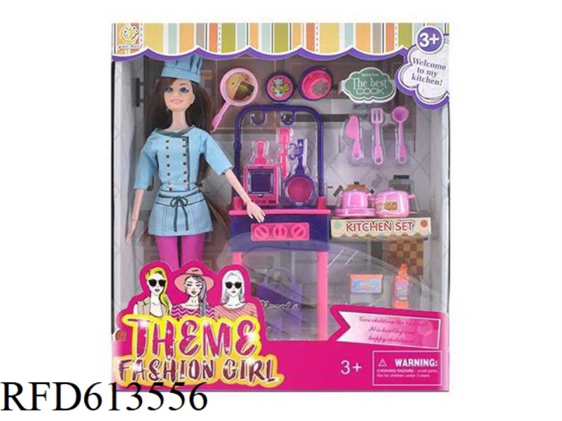 HIGH-END 11.5-INCH REAL 9-JOINT FASHION BARBIE WITH KITCHENWARE PLASTIC ACCESSORIES.
