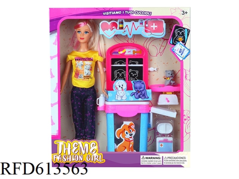 PET CARE THEME 11.5 INCH LIGHT BROWN BIGFOOT BARBIE WITH PET CARE SET