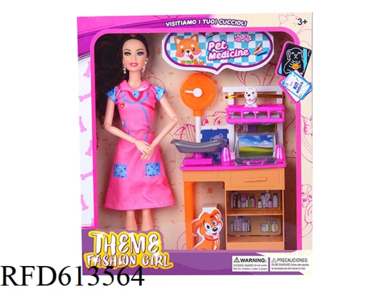 PET CARE THEME 11.5 INCH ARTICULATED HAND AND FOOT BARBIE WITH PET CARE SET