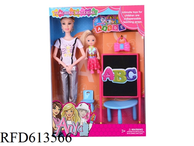 LEARNING THEME 11.5-INCH ARTICULATED HAND BIGFOOT BARBIE WITH THREE-INCH KELLY LEARNING SUIT