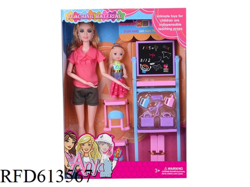 LEARNING THEME 11.5-INCH ARTICULATED HAND BIGFOOT BARBIE WITH THREE-INCH KELLY LEARNING SUIT