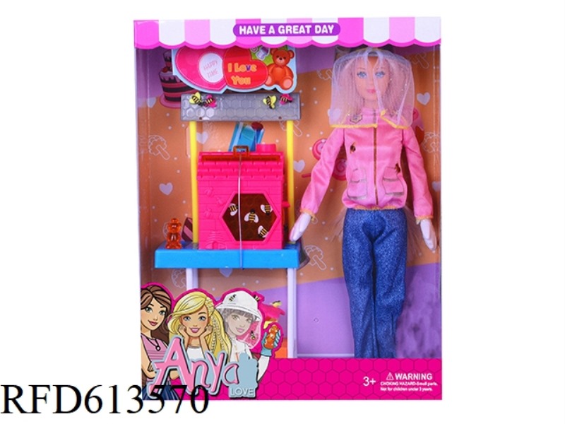 BEE THEME 11.5 INCH LIGHT BROWN BIGFOOT BARBIE WITH BEEKEEPING ACCESSORIES SET