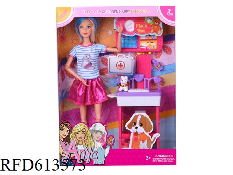 PET CARE THEME 11.5 INCH LIGHT BROWN 11 JOINTS BARBIE WITH PET CARE SET