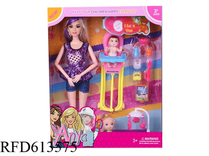 BABY-THEMED 11.5-INCH ARTICULATED HANDS AND FEET BARBIE WITH NEWBORN KELLY APPLIANCE SET