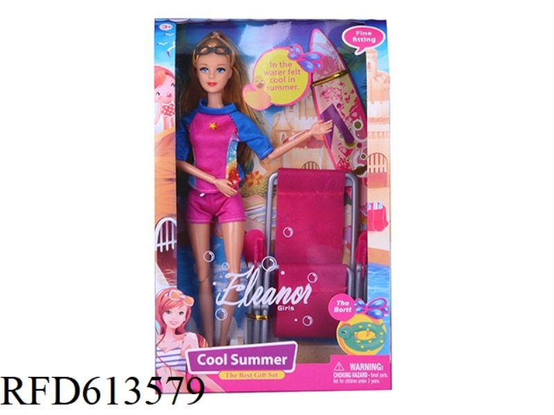 SUMMER THEME 11.5 INCH LIGHT BROWN 11-JOINT BARBIE WITH BEACH CHAIR SKATEBOARD SET
