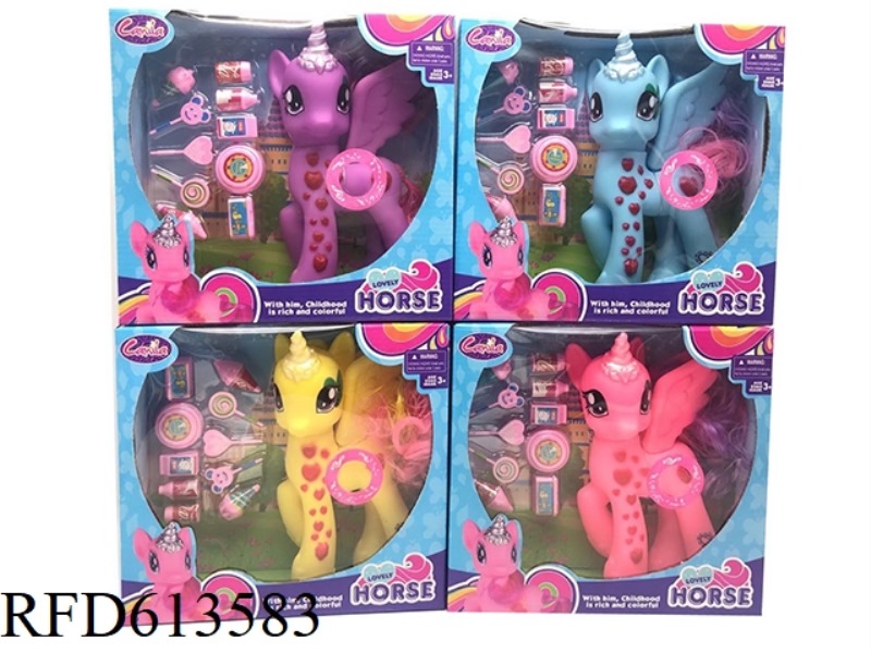 HIGH-GRADE VINYL DIAMOND ONE-HORNED MAMABAOLI WITH LIGHTING, MUSIC AND AMUSEMENT PARK ORNAMENTS.