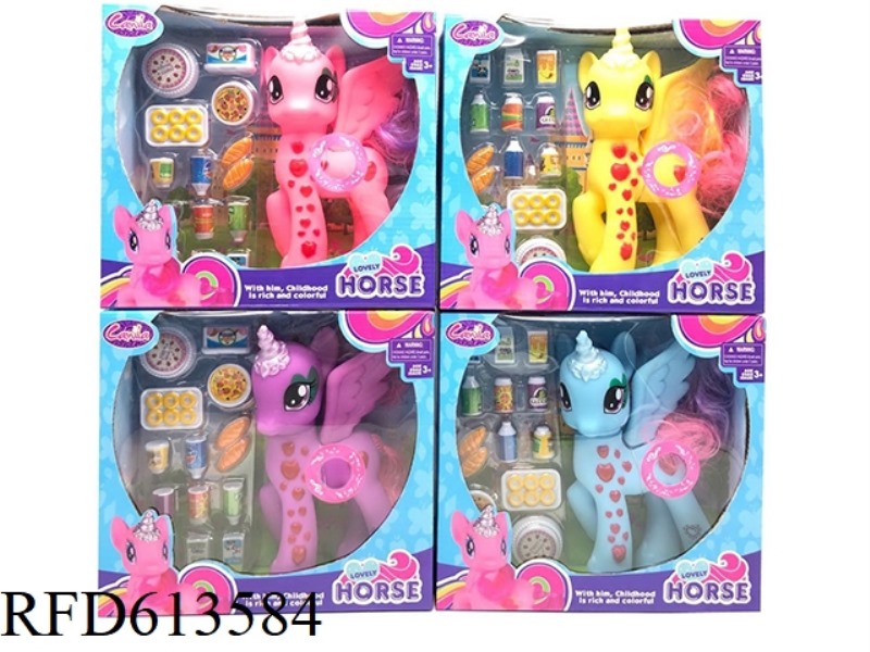 HIGH-GRADE VINYL DIAMOND ONE-HORNED MAMABAOLI WITH LIGHTING AND MUSIC WITH DISNEY FOOD.
