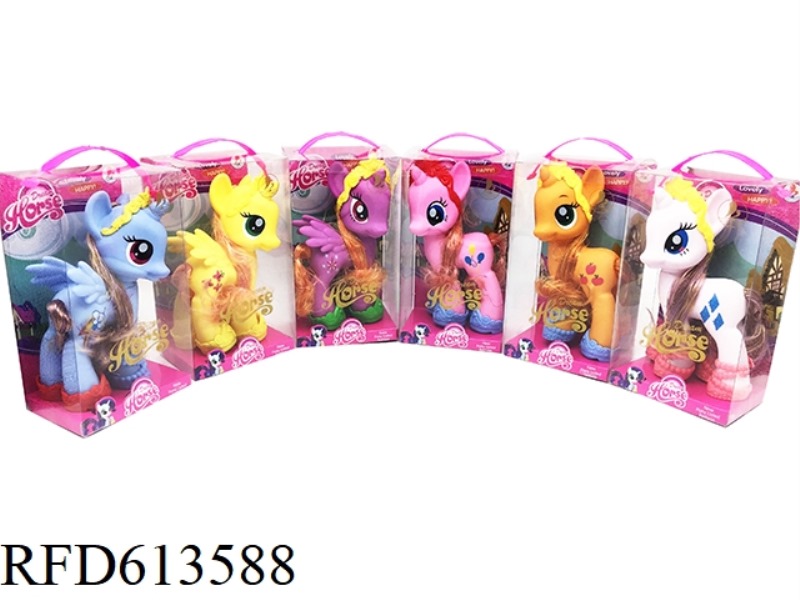 HIGH-GRADE PVC BOX 6 OVERSIZE VINYL MA BAOLI WITH HORSE SHOES MA HUANGGUAN MIXED.