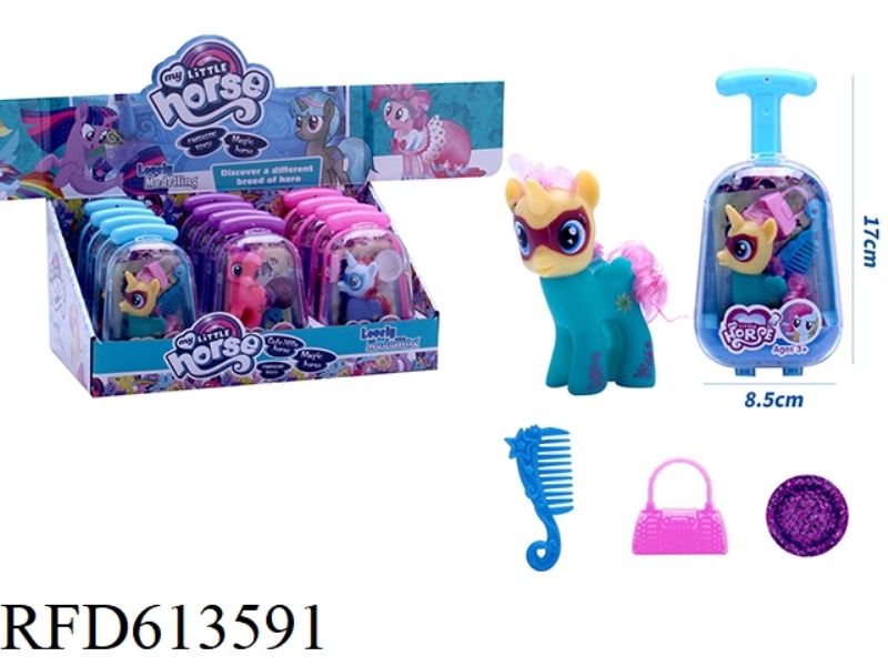 NEW CUTE VINYL COLORED HORSE WITH COMB, HANDBAG AND HAT ACCESSORIES 12PCS.