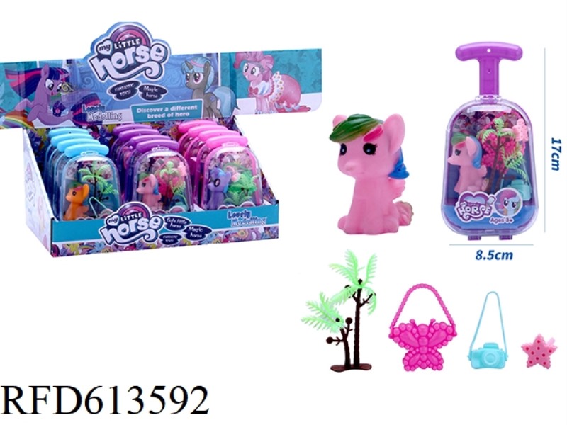NEW CUTE SUITCASE VINYL RIDING WITH SMALL TREES, BUTTERFLY BAGS, CAMERAS, STARFISH ACCESSORIES 12PCS