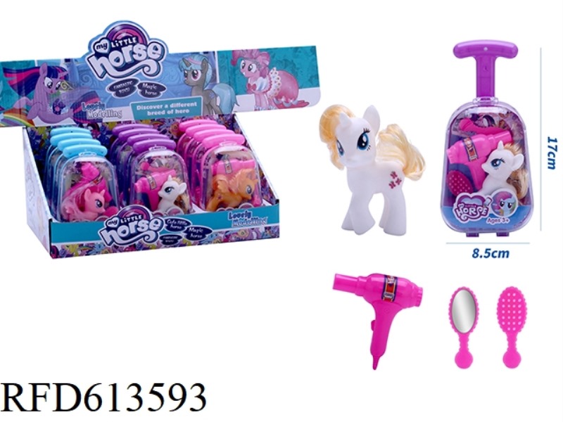 NEW CUTE SUITCASE VINYL PEGASUS WITH HAIR DRYER, COMB, MIRROR ACCESSORIES 12PCS