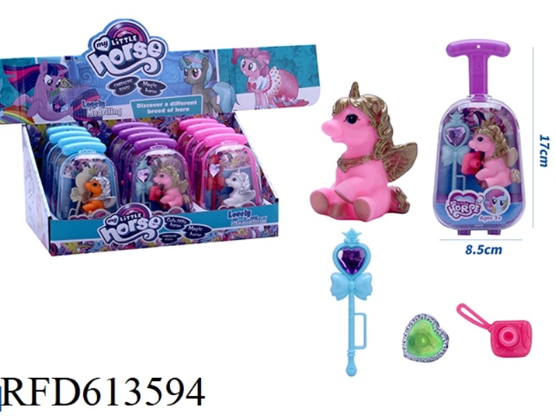 NEW CUTE VINYL UNICORN WITH MAGIC WAND, CAMERA, LOVE ACCESSORIES 12PCS