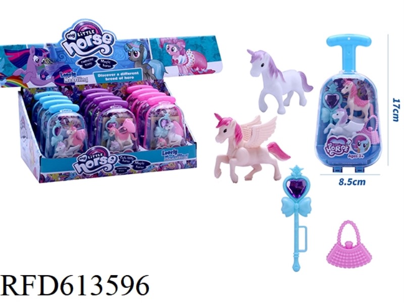 NEW CUTE SUITCASE TWO PLASTIC FLYING HORSES WITH MAGIC WAND, HANDBAG ACCESSORIES 12PCS