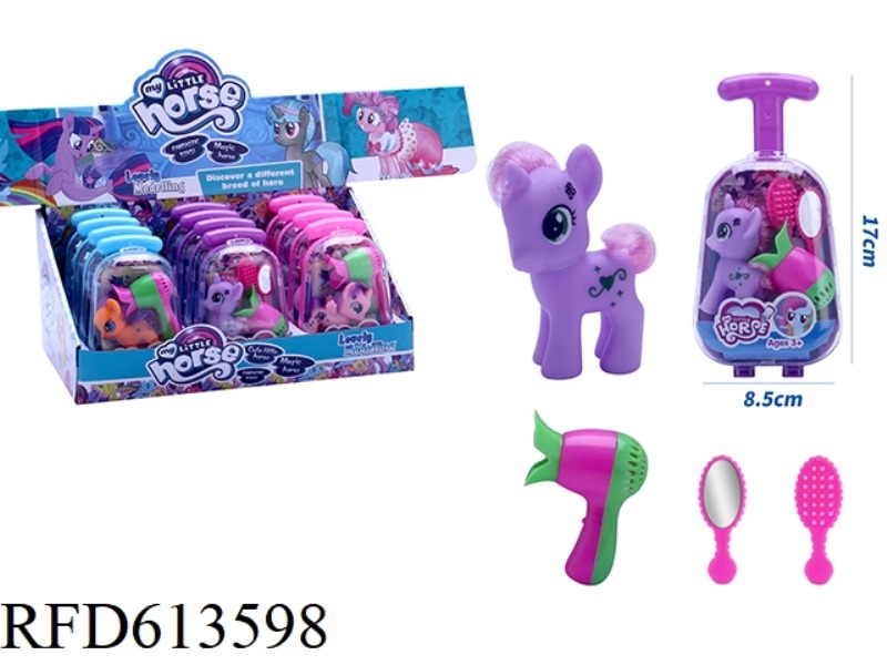 NEW CUTE VINYL PONY WITH HAIR DRYER, COMB, MIRROR ACCESSORIES 12PCS