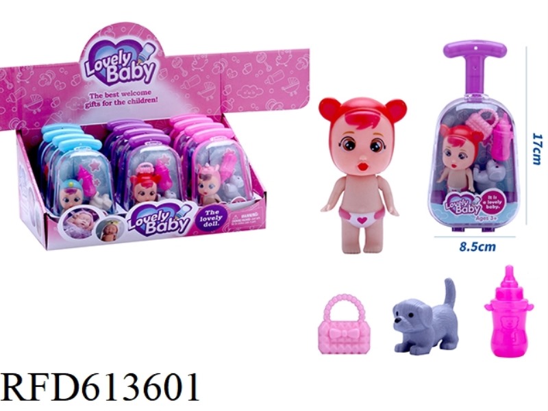 NEW CUTE SUITCASE VINYL CRYING BABY WITH PET DOGS, HANDBAGS, BOTTLE ACCESSORIES 12PCS