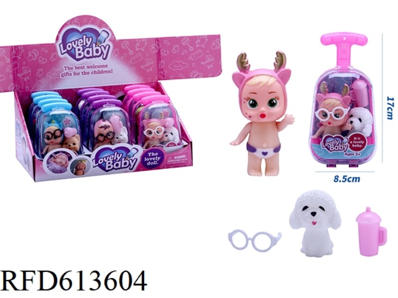 NEW CUTE SUITCASE VINYL CRYING BABY WITH PET DOGS, GLASSES, BOTTLE ACCESSORIES 12PCS