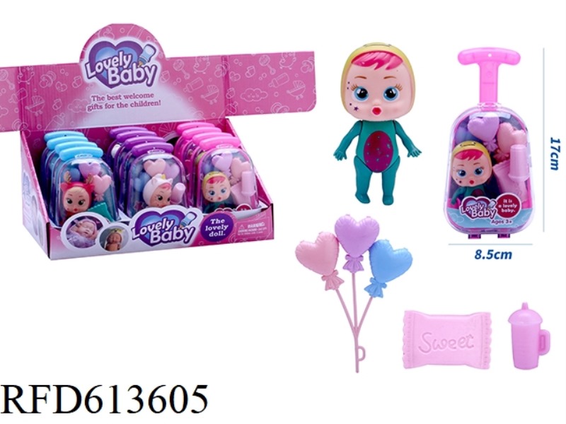 NEW CUTE VINYL CRYING BABY WITH BALLOONS, CANDY, BOTTLE ACCESSORIES 12PCS