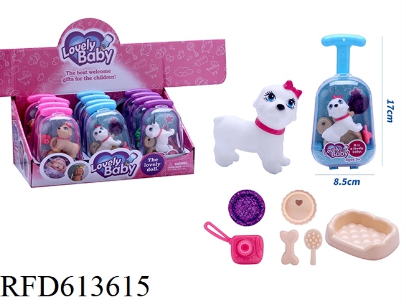 NEW CUTE SUITCASE PET DOG WITH HAT, HANDBAG, DOG BASIN ACCESSORIES 12PCS